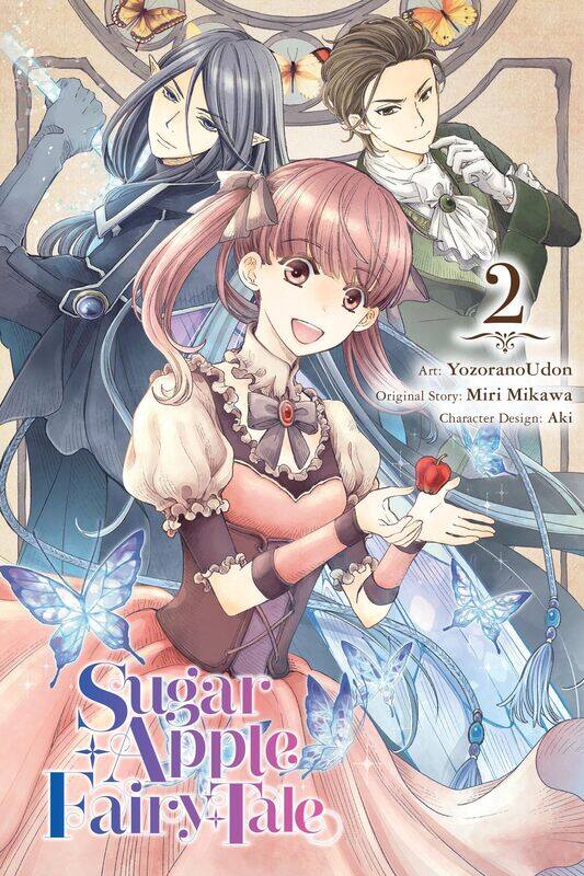 

Sugar Apple Fairy Tale, Vol. 2 (manga) (Volume 2)