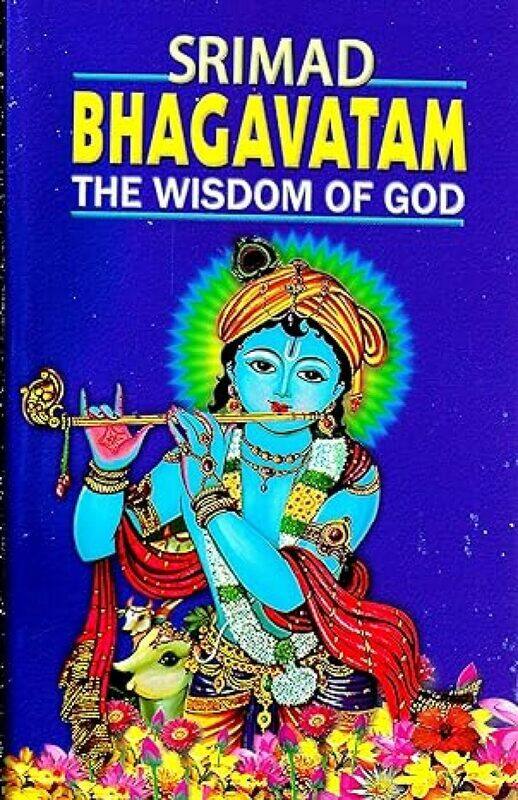 

Srimad Bhagavatam