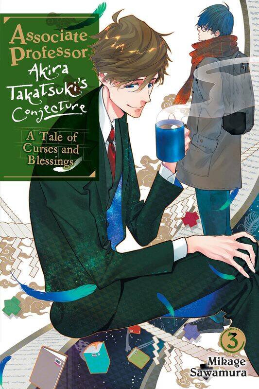 

Associate Professor Akira Takatsuki's Conjecture, Vol. 3 (light novel): A Tale of Curses and Blessings (Volume 3)