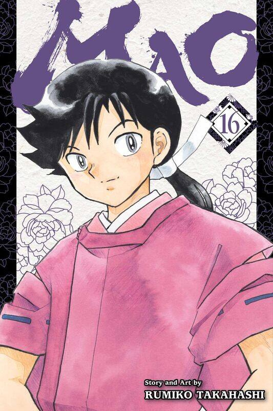 

Mao, Vol. 16