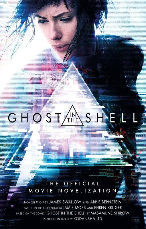 

Ghost in the Shell: The Official Movie Novelizatio
