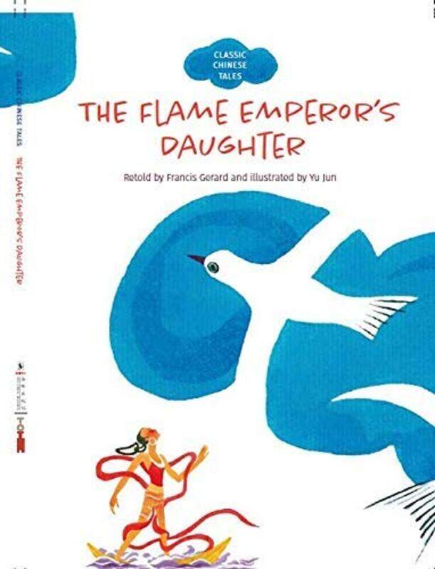 

The Flame Emperor's Daughter