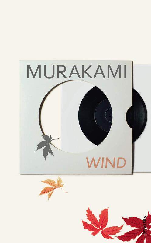 

Hear the Wind Sing