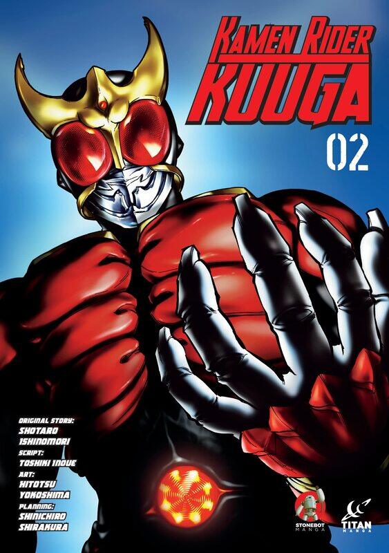 

Kamen Rider Kuuga Vol. 2