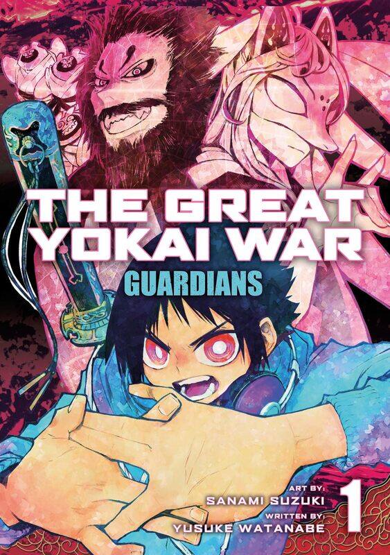 

The Great Yokai War: Guardians Vol.1