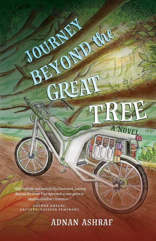 

Journey Beyond the Great Tree