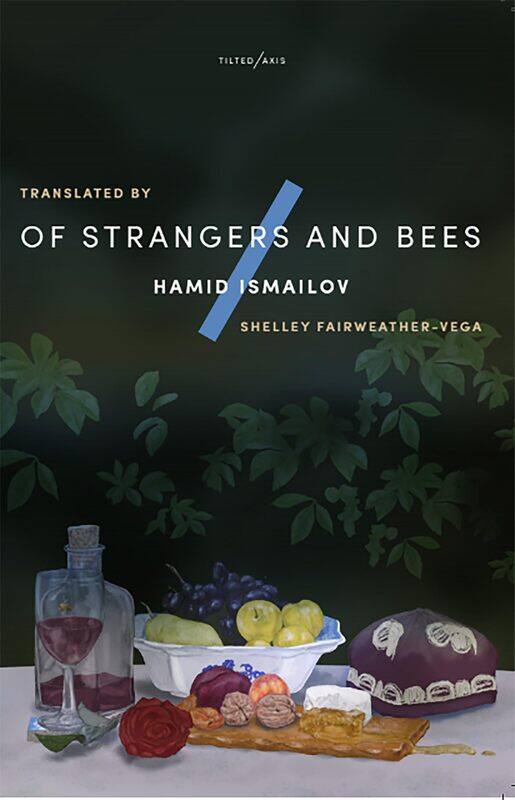 

Of Strangers and Bees