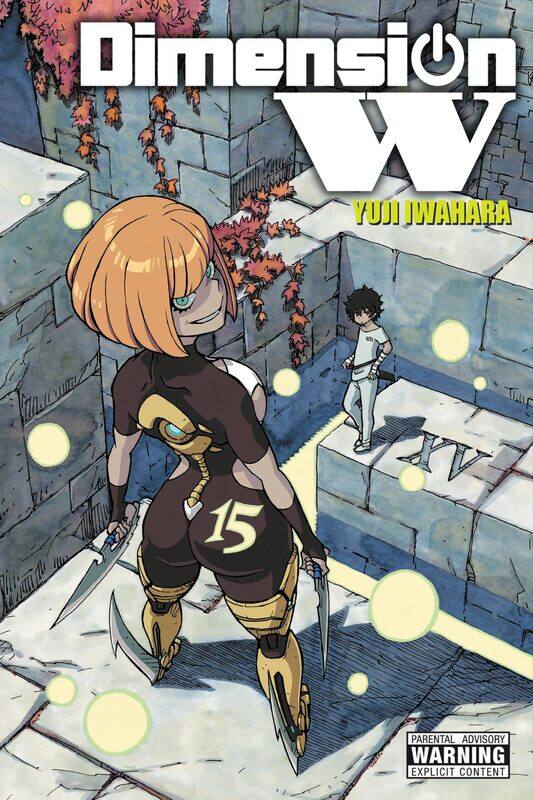 

Dimension W, Vol. 15