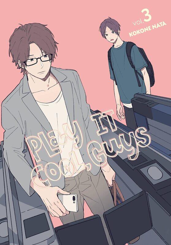 

Play It Cool, Guys, Vol. 3