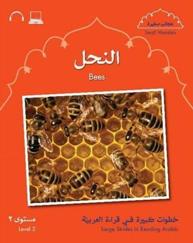 

Small Wonders: Bees: Level 2
