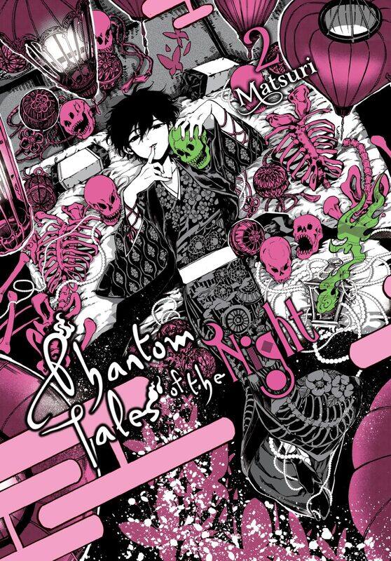 

Yen Press Phantom Tales of the Night, Vol. 2