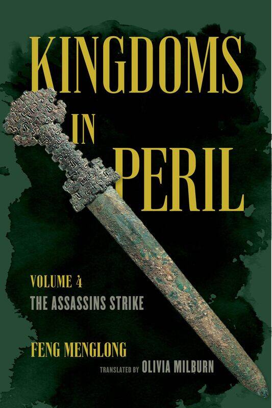 

Kingdoms in Peril, Volume 4: The Assassins Strike