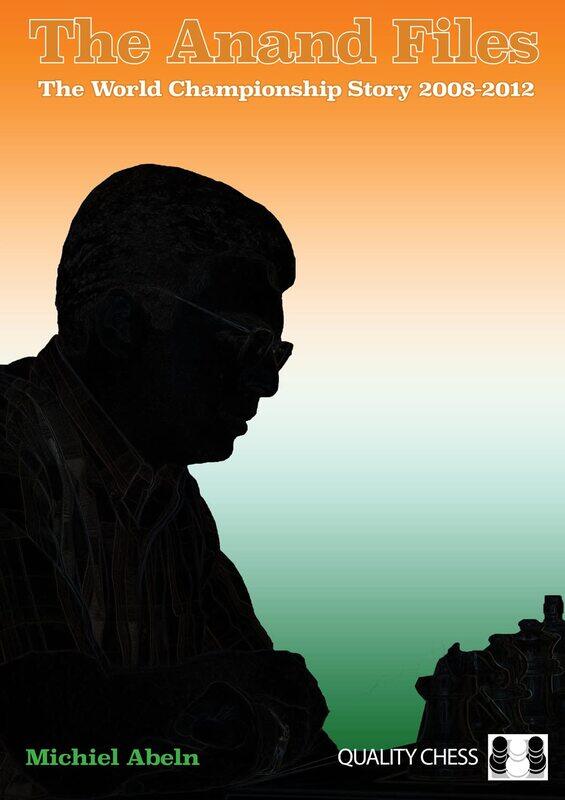 

The Anand Files
