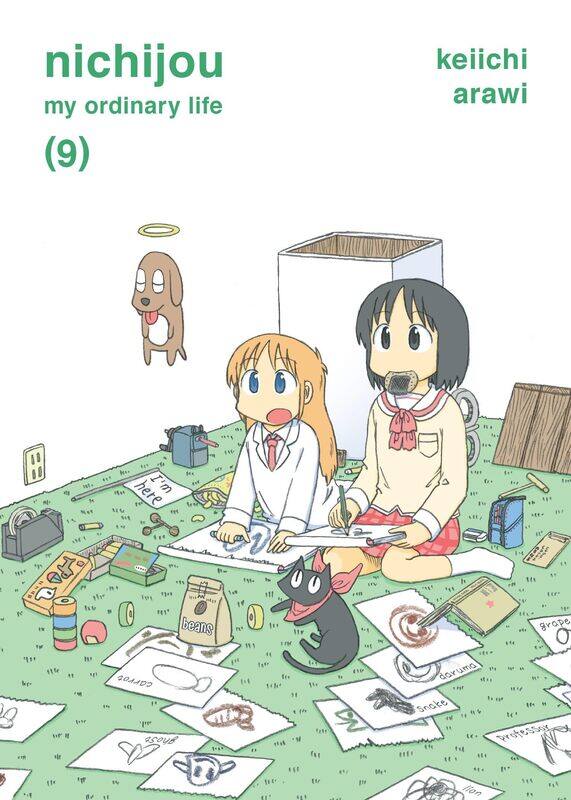

Nichijou 9