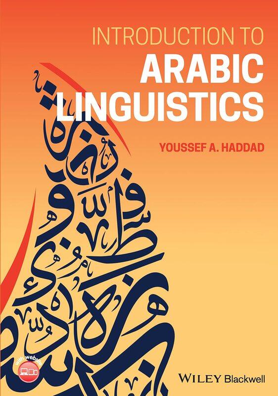 

Introduction to Arabic Linguistics