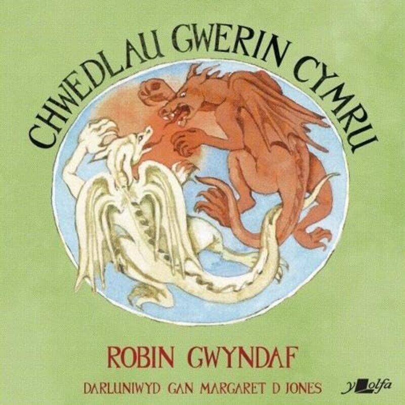 

Chwedlau Gwerin Cymru