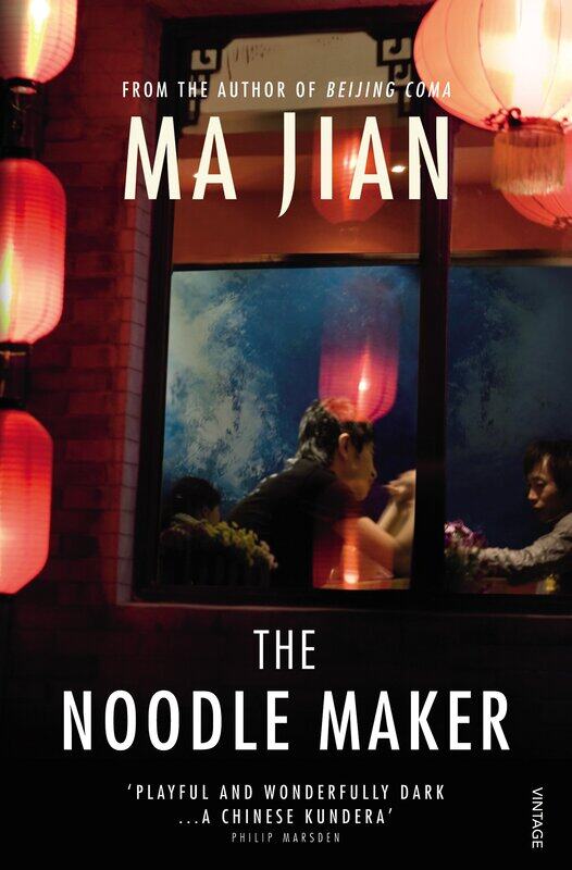

The Noodle Maker