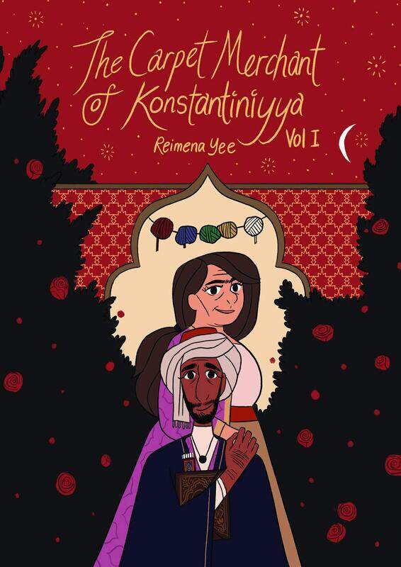 

Unbound The Carpet Merchant of Konstantiniyya, Vol. I