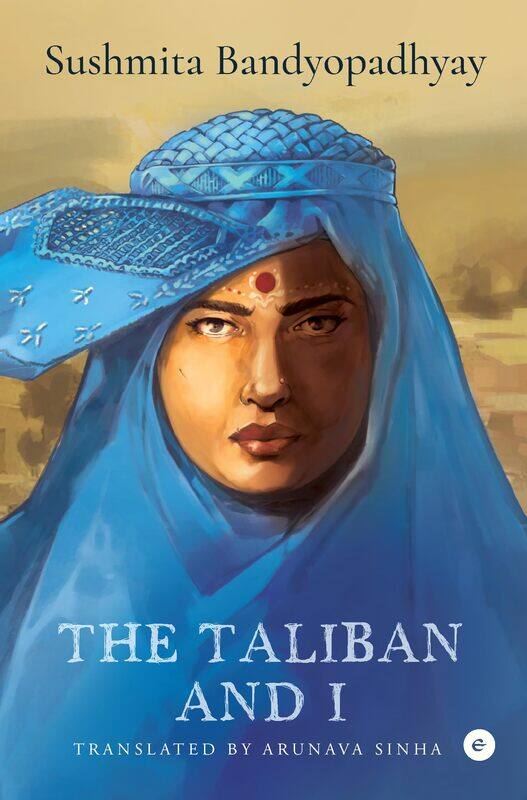 

The Taliban and I