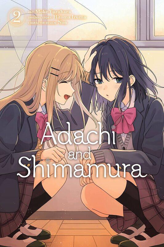 

Adachi and Shimamura, Vol. 2 (manga)