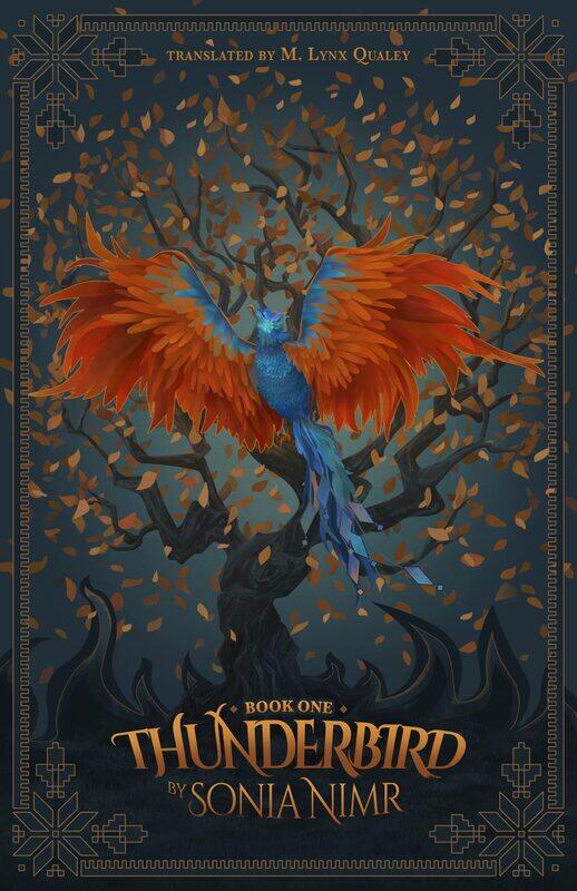 

Thunderbird: Book One