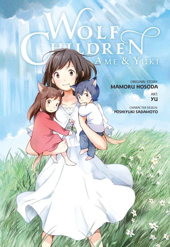

Wolf Children: Ame & Yuki