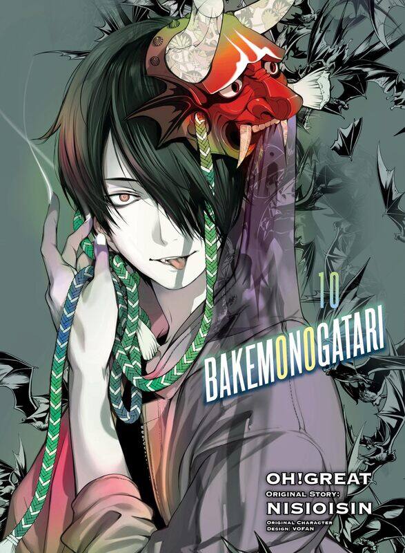 

Vertical Inc. Bakemonogatari (manga), Volume 10