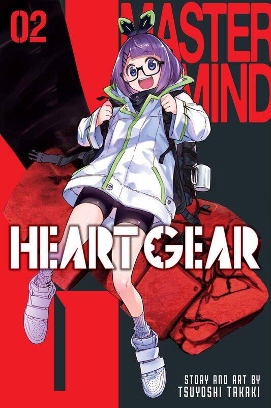 

Heart Gear, Vol. 2