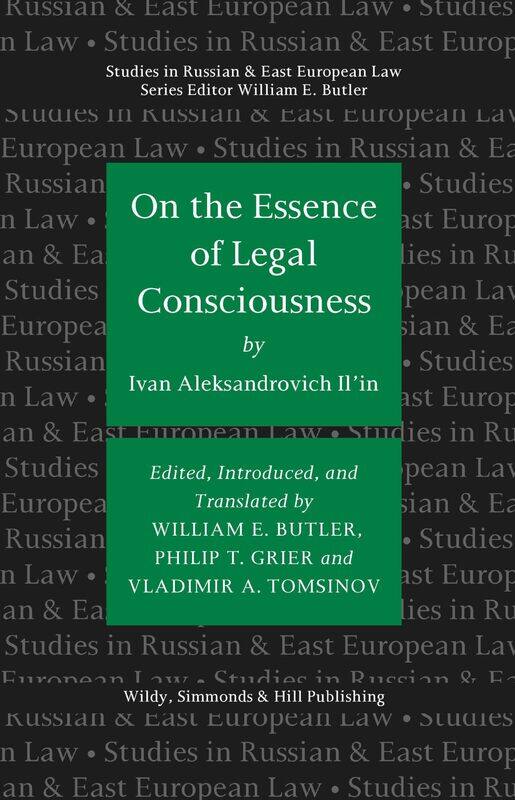 

On the Essence of Legal Consciousness