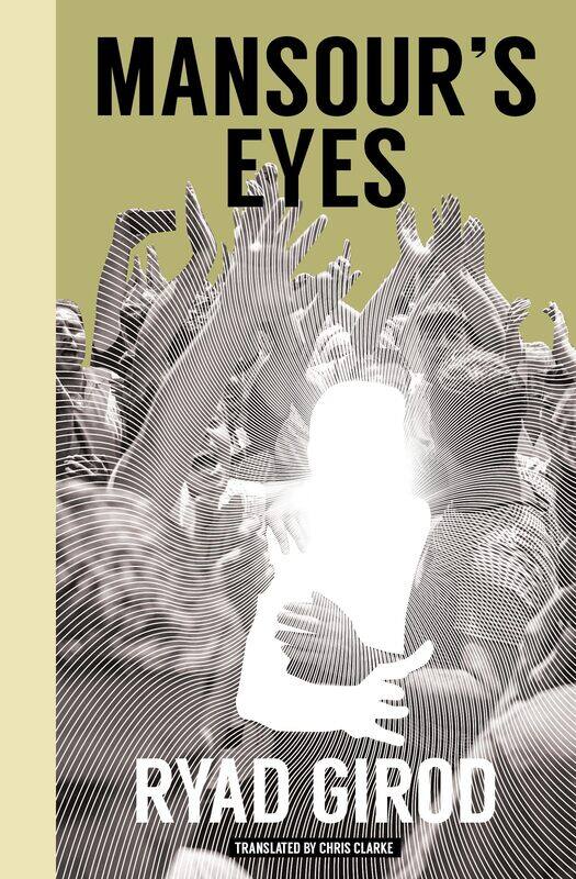 

Transit Books Mansour's Eyes