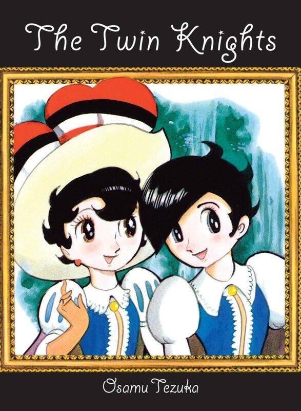 

Vertical The Twin Knights