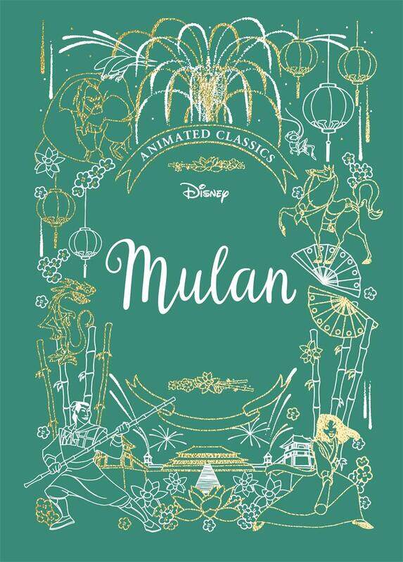 

Mulan (Disney Animated Classics): A deluxe gift book of the classic film - collect t