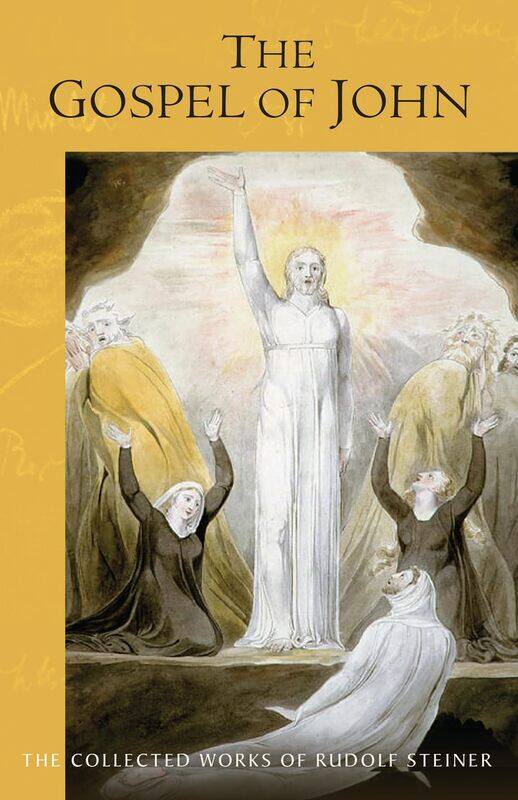 

The Gospel of John: (Cw 103)
