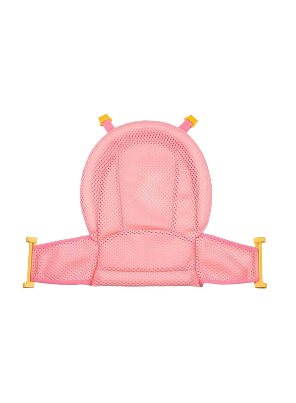 

Generic Baby Bath Seat Support Net, Pink