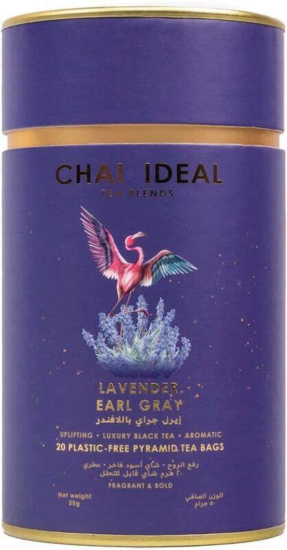 

CHAI IDEAL LAVENDER EARL GRAY (150g)