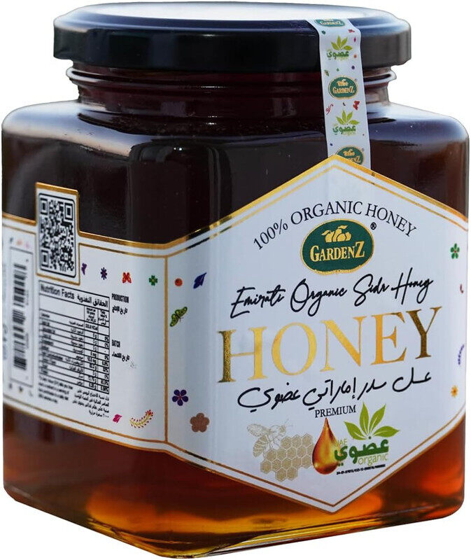 

GARDENZ Emirati Organic Sidr Honey 900g