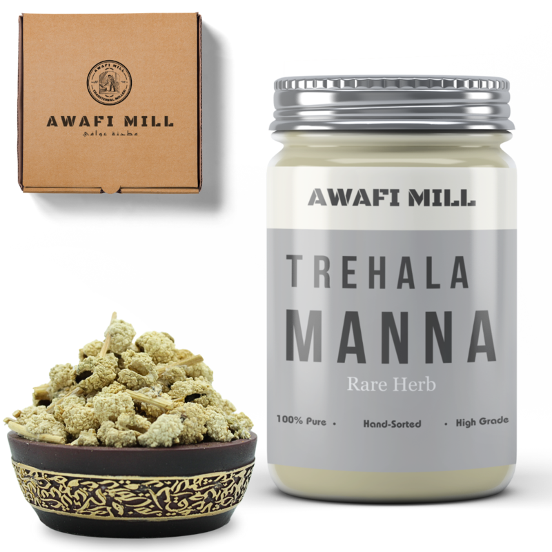 

AWAFI MILL Whole Trehala Manna - Natural Sweetener - Unique Flavor Profile - Perfect for Culinary Delights and Traditional Recipes (Bottle of 100 gram