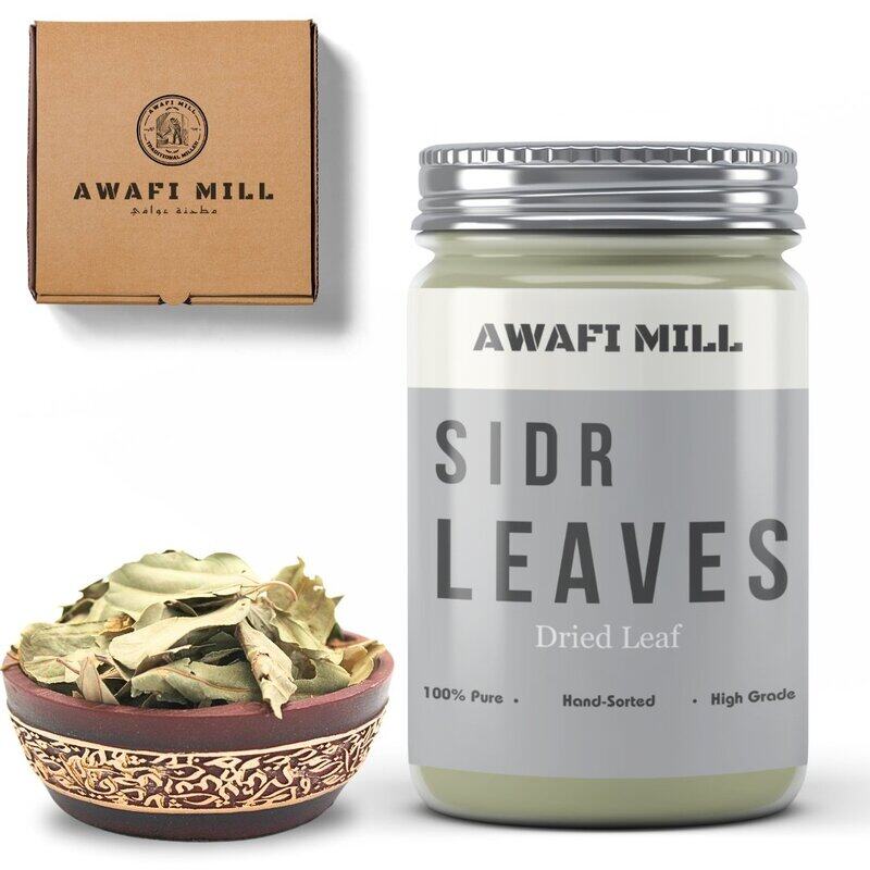 

AWAFI MILL Dried Seder - Sidr Broken Leaves - Premium Quality - Authentic Lote Tree Leaves - Rich in Nutrients - Traditional Herbal Remedy (Bottle of