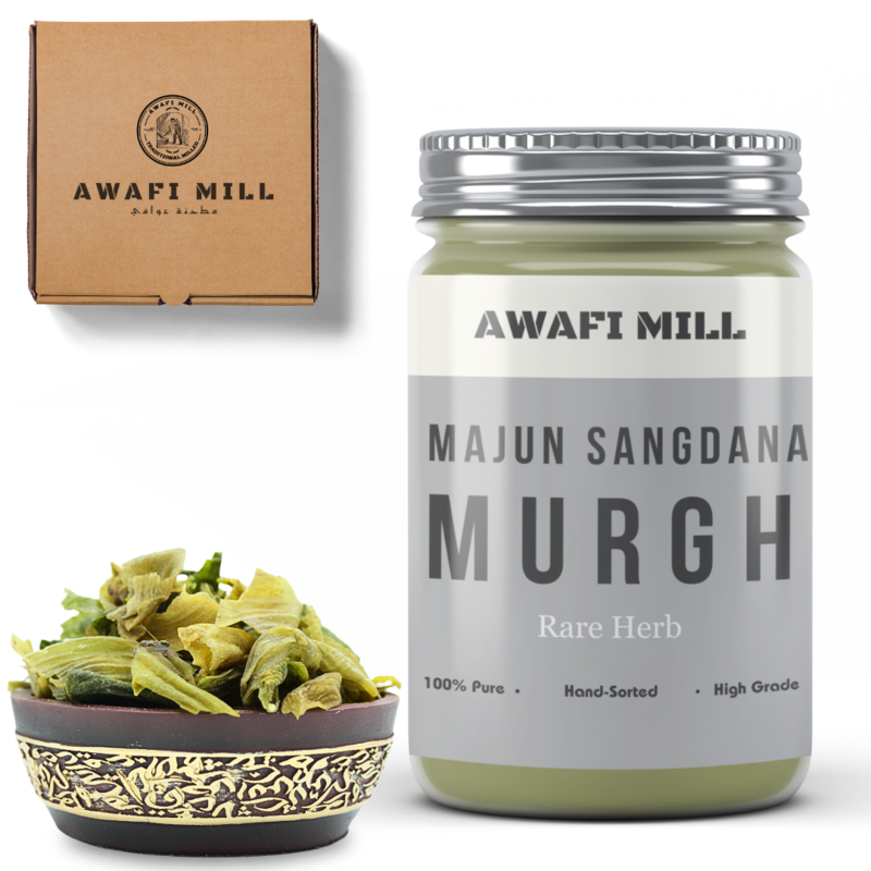 

AWAFI MILL Majun Sangdana Murgh Raw - Authentic Flavor Enhancer - Traditional Culinary Delight - Ideal for Rich, Flavorful Dishes (Bottle of 100 gram