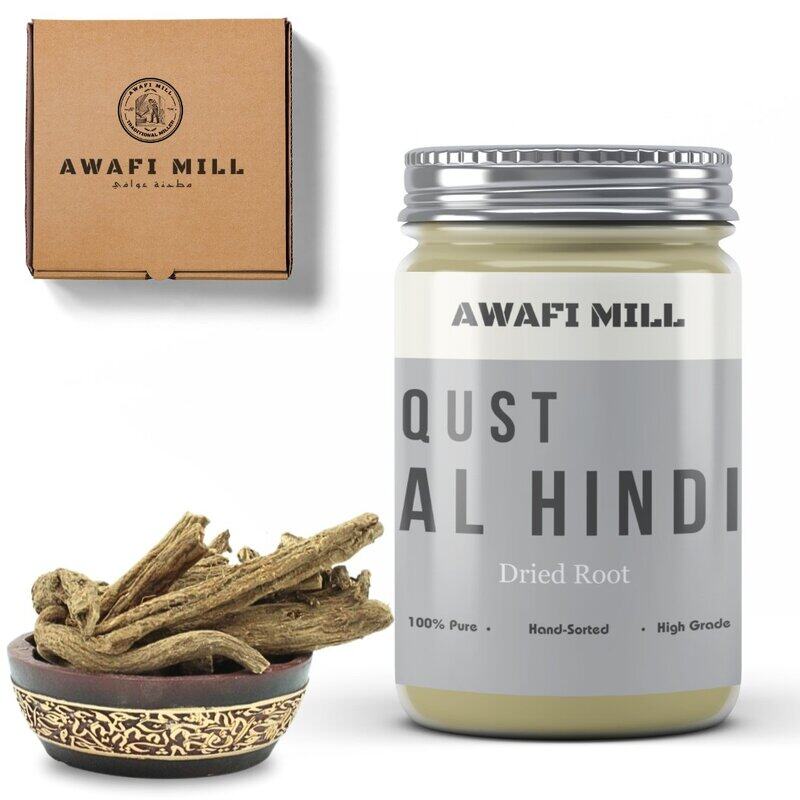 

AWAFI MILL Natural Dried Qust Al Hindi Indian Costus Roots - Premium Quality - Traditional Herbal Remedy - Aromatic and Potent (Bottle of 100 gram / 3