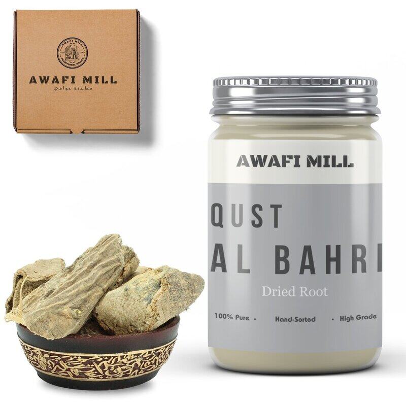 

AWAFI MILL Natural Qust Al Bahri Roots - Premium Quality - White Costus with Utta Kimbhuja, Jatamanshi, and Sugandha Manjishtha - Traditional Herbal B