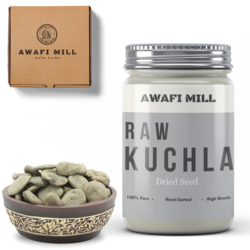 AWAFI MILL Natural Kuchla Seeds Raw - Premium Quality - Authentic Ingredient - Ideal for Traditional Uses and Crafting - Sourced from Nature (Bottle of 50 gram / 1.7 Oz)