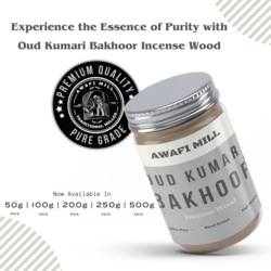 Awafi Mill Oud Kumari Bakhoor - Oud Wood Chips For Burning  Rare Incense Ingredient (Pack Of (4 Oz  110 Gram))