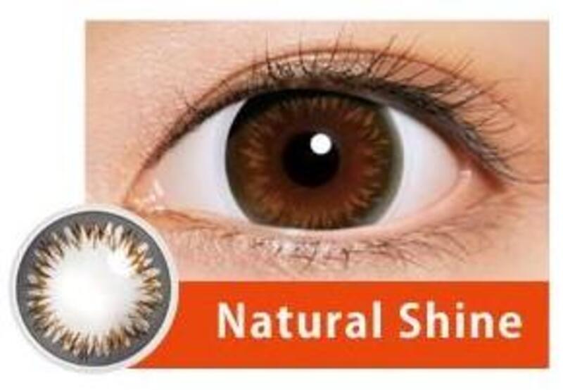  ACUVUE define Natural Shine Daily Contact Lenses, -2.75 (8.5, 14.3) PACK 30 LENSESS