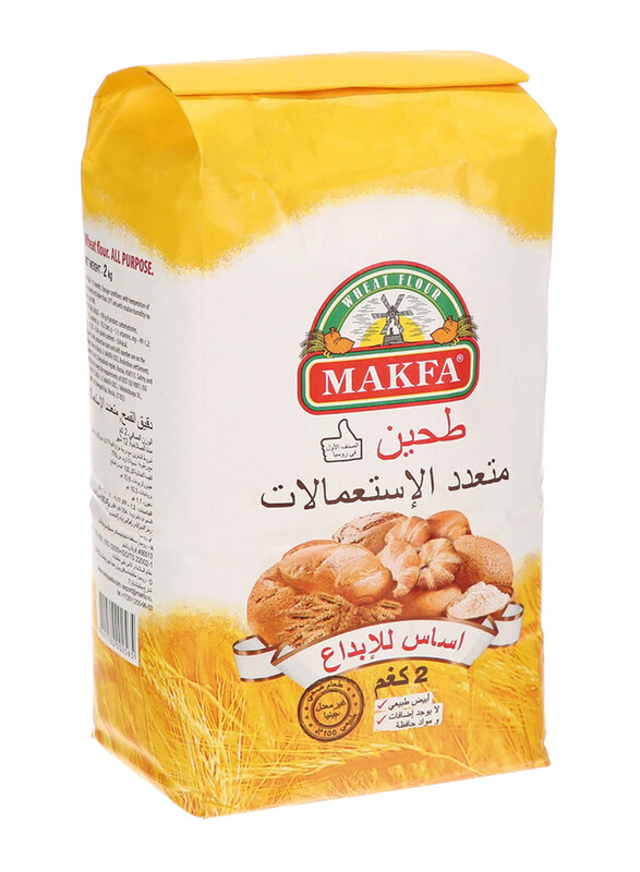 

Makfa Superior-Grade Wheat Flour, 2 Kg