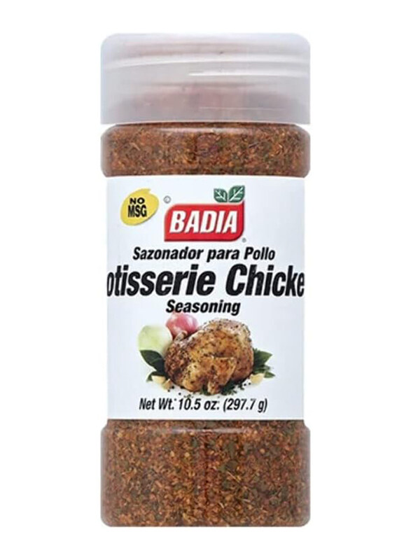 

Badia Gluten Free Rotisserie Chicken Seasoning, 297.68g