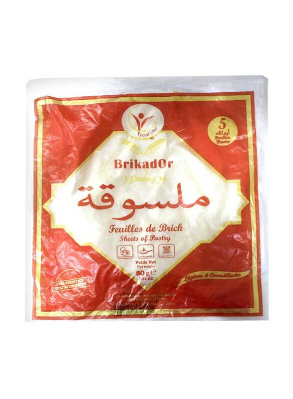

Brickador Sheets of Pastry Flour, 5 x 80g