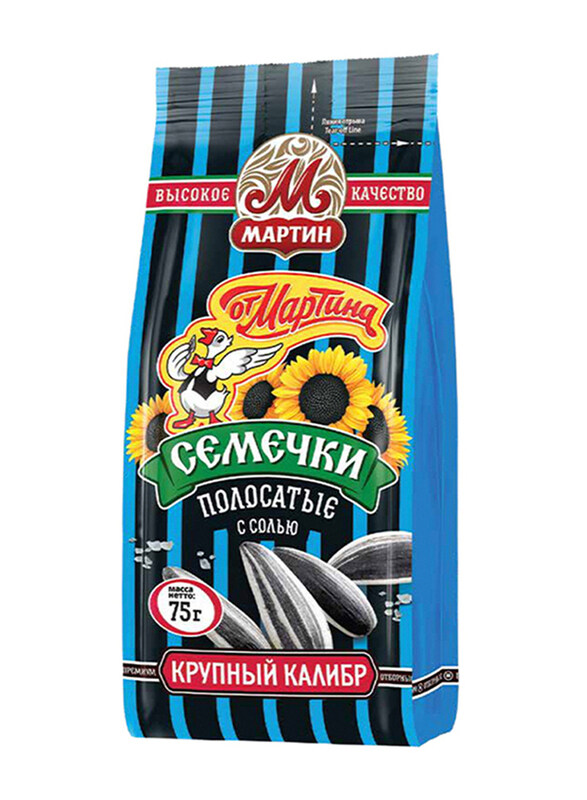 

Martin Roasted Sunflower Seeds with Salt, 75g