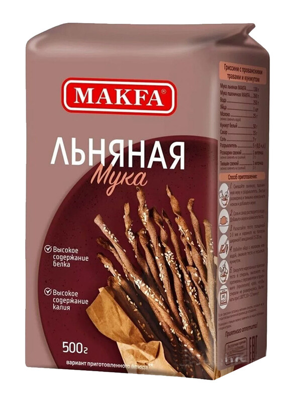 

Makfa Flaxseed Flour, 500g