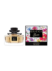 Gucci Flora 75ml EDP for Women